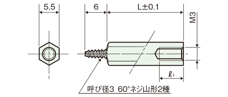 TSU-300
