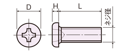 U-1400-01