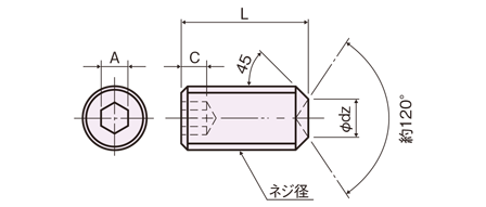 UHS-0200-H