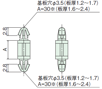 WN-R