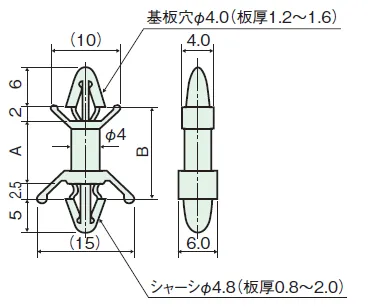 WN-E