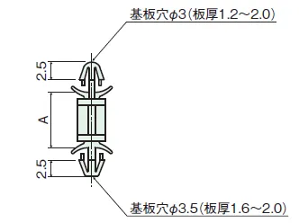 WN-S