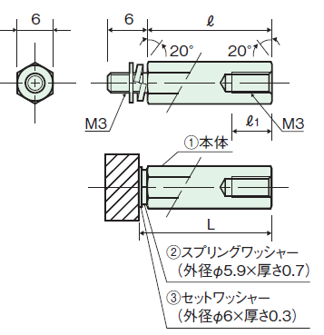 WSB-300-6A