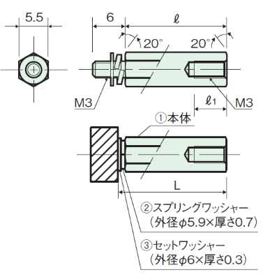 WSB-300A