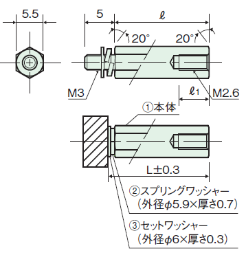 WSB-3200A