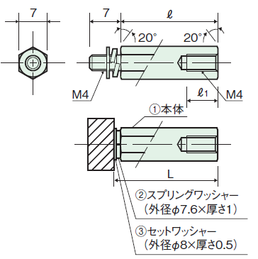 WSB-400A