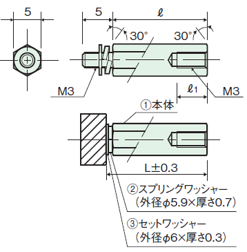 WSF-300-5A
