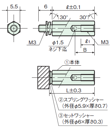 WSF-300AA