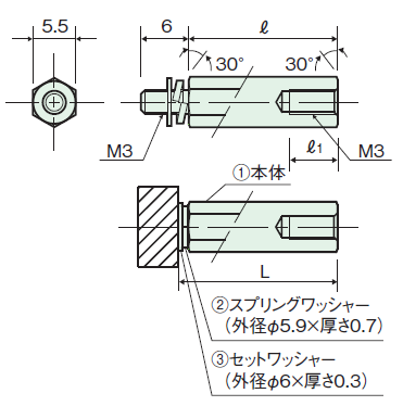 WSF-300A