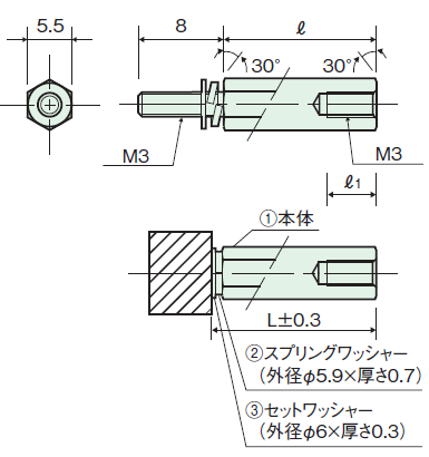 WSU-300-08A