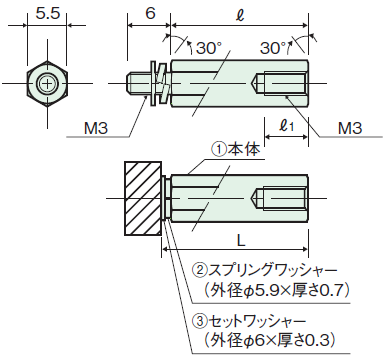 WSU-300A