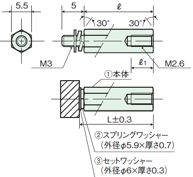 WSU-3200A
