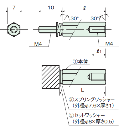 WSU-400-10A