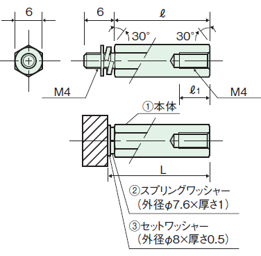 WSU-400-6A