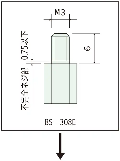 MSB_用途_通常のスペーサー図面