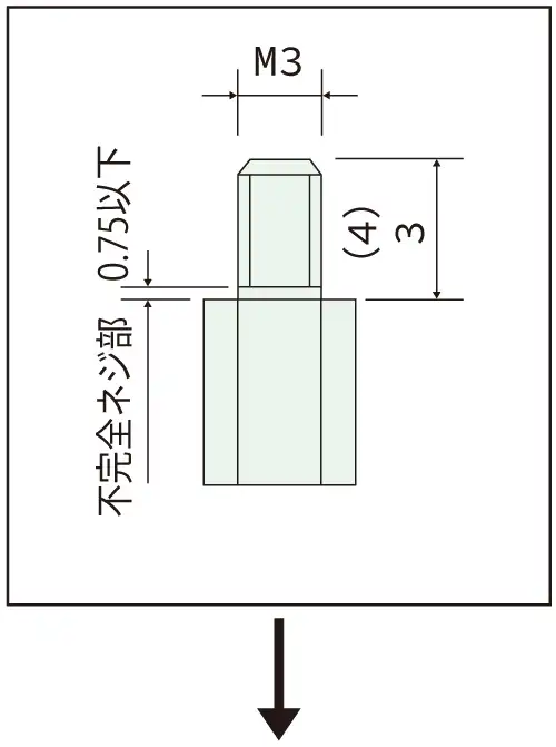 MSB_用途_MSBスペーサー図面