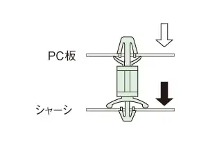 ワンタッチスペーサー使用例画像